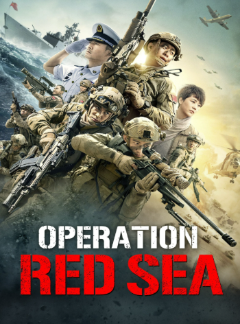 review-film-operation-red-sea