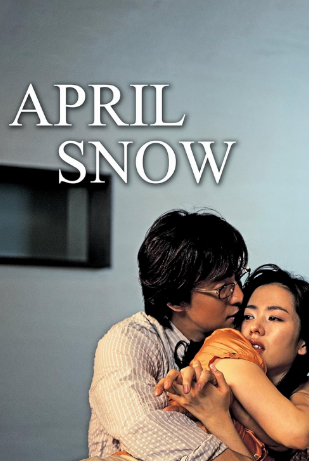 review-film-april-snow