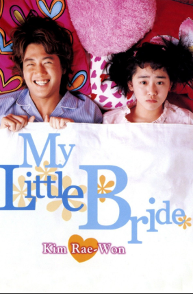 review-film-my-little-bride