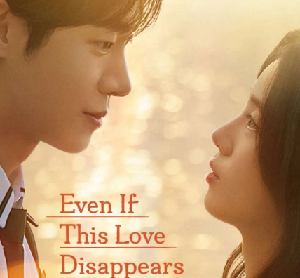 Review Film Romantis 2026 Cerita Cinta Modern Populer